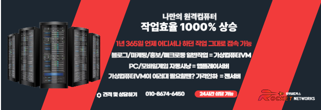 티로그 풀반응형 쇼핑몰테마