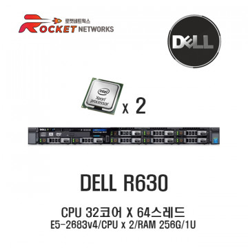 DELL R630